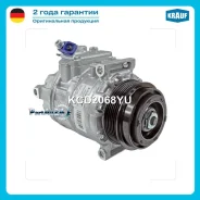 ���������� ������������ VW Crafter 2.0 TDI 11- Krauf KCD2068YU KCD2068YU ����