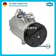 ���������� ������������ OPEL Astra G 98-/Meriva -10/Corsa C Krauf KCD9336YU KCD9336YU ����