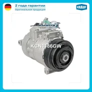 ���������� ������������ Mercedes-BENZ C (W204) 07-/E (W212) 09- Krauf KCN1186GW KCN1186GW ����