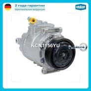���������� ������������ VW T5 2.0 TDI 09- Krauf KCN1156YU KCN1156YU ����