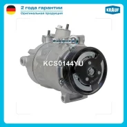 ���������� ������������ Skoda Octavia/G5/Passat 05- Krauf KCS0144YU KCS0144YU ����