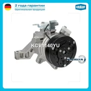 ���������� ������������ Subaru Forester 2.0 13- Krauf KCV1140YU KCV1140YU ����