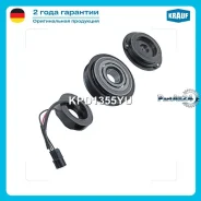 ���� ����������� ������������ � ����� Krauf KPD1355YU KPD1355YU ����