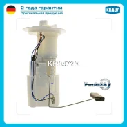 ������ � ����� � ������������ Krauf KR0472M KR0472M ����