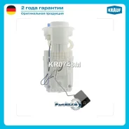 ���������� VW/Skoda/SEAT Krauf KR0748M KR0748M ����