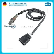 ������-���� VW G5 2.0 04- Krauf KR4015N KR4015N ����