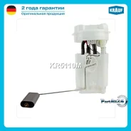 ������ � ����� � ������������ Krauf KR5110M KR5110M ����