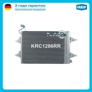 ��������� VAG Fabia / POLO 1.2-1.6/1.4TD-1.9TD 00- Krauf KRC1286RR KRC1286RR ����