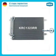 ��������� VW Passat 1.6-2.0FSI/1.9-2.0TD 05- Krauf KRC1323RR KRC1323RR ����