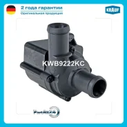 ����� ������� �������������� VAG 2.0 TDI Krauf KWB9222KC KWB9222KC ����