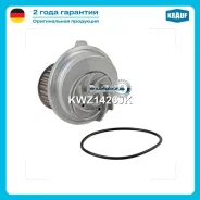 ����� ������� Krauf KWZ1426JK KWZ1426JK ����