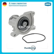 ����� ������� VAG 1.4 FSI 02 Krauf KWZ1507JK KWZ1507JK ����