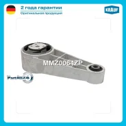 ����� ��������� Chevrolet Lacetti ���. Krauf MMZ0064ZP MMZ0064ZP ����