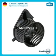 ����� ��������� MB Sprinter -A/C 95-06 Krauf MZZ0226YD MZZ0226YD ����
