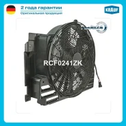 ���������� ���������� Krauf RCF0241ZK RCF0241ZK ����