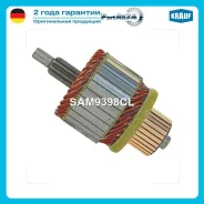 ����� �������� Krauf SAM9398CL SAM9398CL ����
