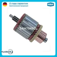 ����� �������� Nissan Almera/Primera Krauf SAH7948CL SAH7948CL ����