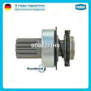 ������� VW G3/Passat/Sharan Krauf SDB1371HS SDB1371HS ����