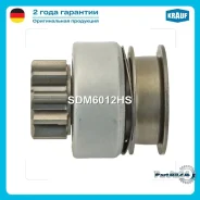 ������� �������� Mazda Krauf SDM6012HS SDM6012HS ����