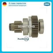 ������� �������� Krauf SDN6753HS SDN6753HS ����