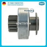 ������� LADA Kalina II/Granta ���� Krauf SDV7797BA SDV7797BA ����