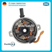 �������������� �������� + ������ Toyota Krauf SHN7040ZD SHN7040ZD ����
