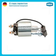 ���� ����������� �������� Nissan Primera (90-)/(02-) 1.6I Krauf SSH2200HE SSH2200HE ����