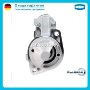 ������� Hyundai Sonata EF/Trajet 00-/KIA Magentis 01- 2.0 1.4���. Krauf STA1313RN STA1313RN ����