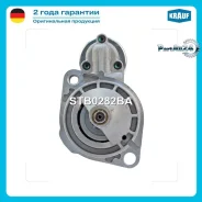 ������� VAG 2.0-2.3 -94 1.4��� Krauf STB0282BA STB0282BA ����