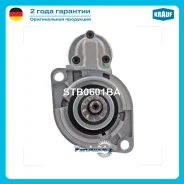 ������� VW Passat 1.6-2.0 -96 1.4��� Krauf STB0601BA STB0601BA ����