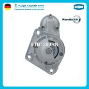 ������� FORD Fiesta 1.3 01- 1.1��� Krauf STB1289RN STB1289RN ����