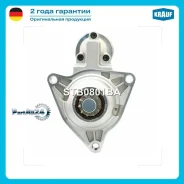 ������� VW T4 1.9D-2.5D/2.5 MT 96- Krauf STB0801BA STB0801BA ����
