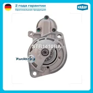 ������� MB CDI 1.7��� Krauf STB1410BA STB1410BA ����