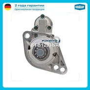 ������� VAG 1.4/1.9 TDI/SDI 1.7��� Krauf STB1293BA STB1293BA ����
