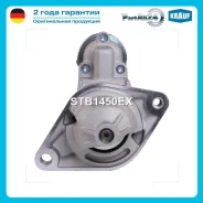 ������� Toyota Auris 1.6/Toyotacorolla 1.6 Krauf STB1450EX STB1450EX ����