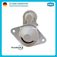 ������� OPEL/Chevrolet/Daewoo 1.2��� Krauf STD1684BA STD1684BA ����