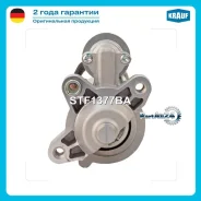 ������� FORD 2.0 TDCI 2.2���. Krauf STF1377BA STF1377BA ����
