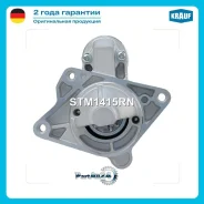 ������� Nissan X-Trail (T31/Renault Laguna/Master 2.0/2.3 DCI 2.2���. Krauf STM1415RN STM1415RN ����