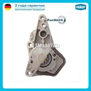 ������� Renault Kaptur/Duster/LADA Vesta/X-RAY 1.6 M��� 1.2�. ��. Krauf STM1367ZD STM1367ZD ����