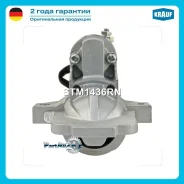 ������� Mazda 6 2.3 02- 1.4��� Krauf STM1436RN STM1436RN ����
