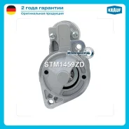 ������� Hyundai Sonata EF/Trajet 00-/KIA Magentis 01- 2.0 1.2��� Krauf STM1459ZD STM1459ZD ����