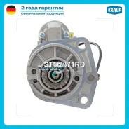 ������� Nissan X-Trail T31 (07-)/Renault Koleos (08-) 2.5i 1,7��� Krauf STM2871RD STM2871RD ����