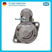 ������� Hyundai Accent/GETZ 1.5/1.6 0.9��� Krauf STM2349YJ STM2349YJ ����