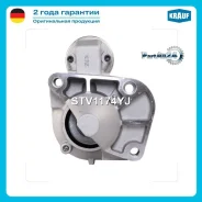 ������� Renault Logan/Sandero/CLIO/Kangoo/MEGA�NE 1.4/1.6 8V 0.8��� Krauf STV1174YJ STV1174YJ ����