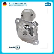 ������� OPEL Astra H/J 1.6/1.8 1.1��� Krauf STV1438ZL STV1438ZL ����