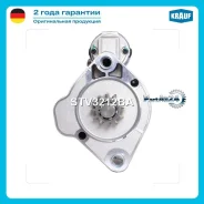 ������� Volkswagen Amarok 2.0 TDI2H 10- Krauf STV3212BA STV3212BA ����