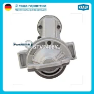 ������� FORD Transit 430 2.2 FB 2012-2014 CVRA/CVRB/CVRC, FORD Transit VII F Krauf STV2408YJ STV2408YJ ����