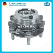 ������� � ����������� Nissan Teana J32/Murano Z51 3.5 07- ���. ���. Krauf WBK1092UU WBK1092UU ����