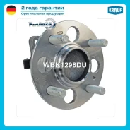������� ������ Hyundai Solaris 17-/KIA RIO 17- ���. Krauf WBK1298DU WBK1298DU ����