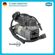 ���������� �������������� AUDI A8 Krauf WCW1026SI WCW1026SI ����